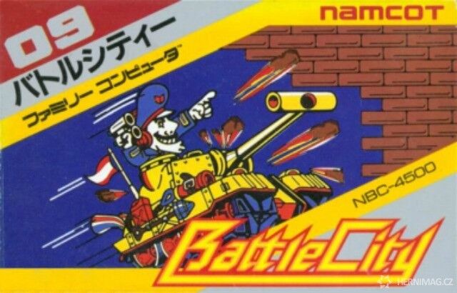Front cover of Battle City – Famicom