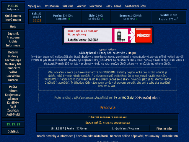WebGame – Základní obrazovka